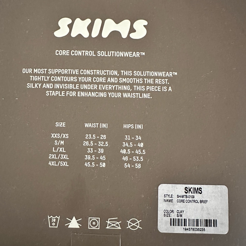 SKIMS Core Control Brief - Picture 5 of 5